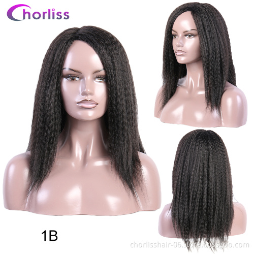 Wholesale Hot Selling Black Yaki Kinky Straight Afro Wig For Black Women Cheap Synthetic Hair Wigs Women's Wigs